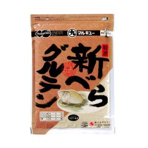 マルキュー マルキュー 新べらグルテン 400g ヘラブナ へら鮒