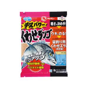 マルキュー マルキュー チヌパワーくわせダンゴ 500g クロダイ チヌ