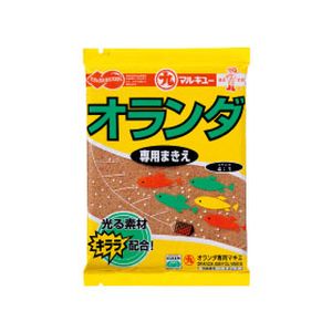 マルキュー マルキュー オランダ専用まきえ 700g 川 小物 渓流 ウグイ ヤマベ ハエ アユ