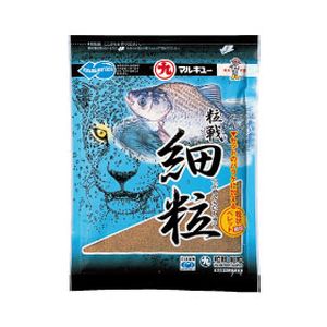 マルキュー マルキュー 粒戦細粒 つぶせんさいりゅう 350g ヘラブナ へら鮒
