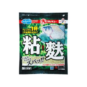 マルキュー マルキュー 粘麩 320g ヘラブナ へら鮒