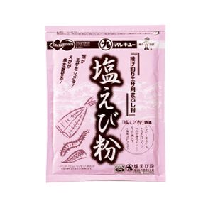 マルキュー マルキュー 塩えび粉 750g 船釣り