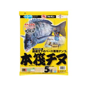 マルキュー マルキュー 本筏 ほんいかだ チヌ 5000g クロダイ チヌ