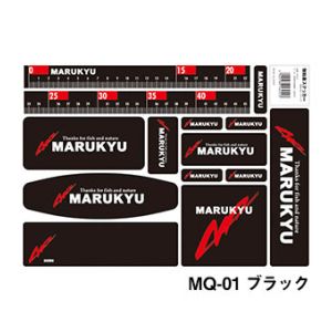 マルキュー マルキュー 強粘着ステッカーMQ‐01 ブラック 16455