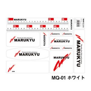 マルキュー マルキュー 強粘着ステッカーMQ‐01 ホワイト 16456