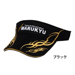 マルキュー マルキュー マルキユートライバルサンバイザー01 ブラック 17357