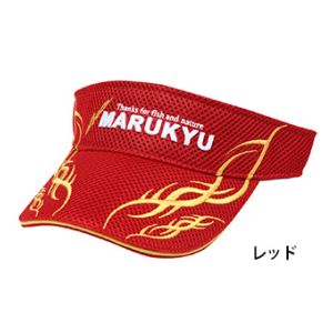 マルキュー マルキュー マルキユートライバルサンバイザー01 レッド 17358