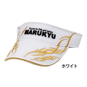 マルキュー マルキュー マルキユートライバルサンバイザー01 ホワイト 17359