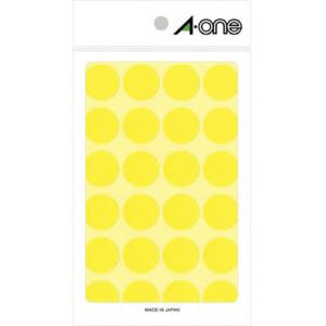 エーワン Aone エーワン 7044 カラーラベル 丸型 20mmΦ 黄
