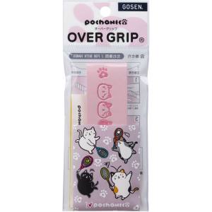 ゴーセン GOSEN ゴーセン オーバーグリップ ピンク PI NGP01 GOSEN