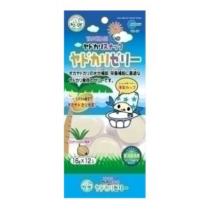 マルカン MG マルカン ヤドカリゼリー 16g×12個入 オカヤドカリ 餌