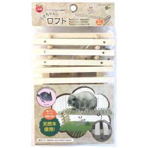 マルカン MG マルカン うさちゃんのロフト