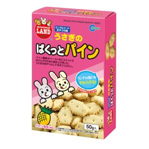 マルカン MG マルカン うさぎのぱくっとパイン 50g