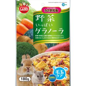 マルカン MG マルカン 野菜いっぱいグラノーラ 180g