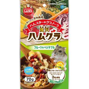 マルカン MG マルカン 贅沢ハムグラ フルーツ&ベジタブル 70g
