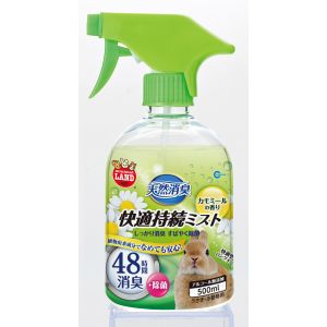 マルカン MG マルカン 天然消臭 快適持続ミスト カモミールの香り 500ml