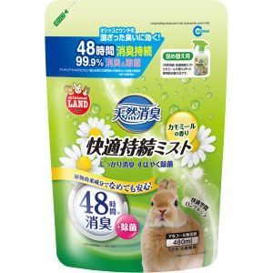 マルカン MG マルカン 天然消臭 快適持続ミスト カモミールの香り 詰め替え用 480ml
