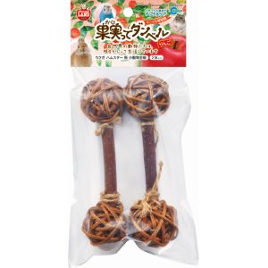 マルカン MG マルカン 果実ってダンベル りんご 2本