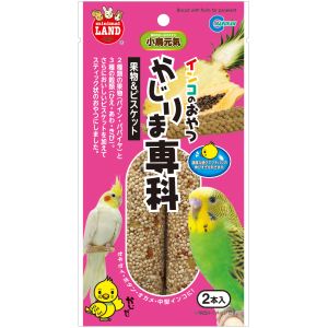 マルカン MG マルカン インコのおやつ かじりま専科 果物&ビスケット 2本