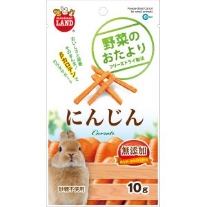 マルカン MG マルカン 野菜のおたより にんじん 10g うさぎ ハムスター モルモット おやつ
