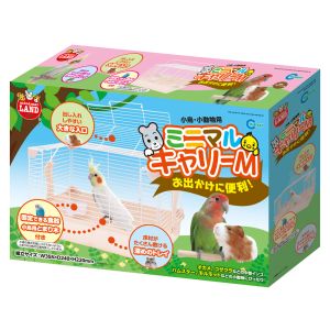 マルカン MG マルカン ミニマルキャリー Mサイズ 小動物 ケージ