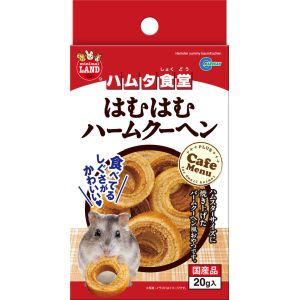 マルカン MG マルカン ハムタ食堂 はむはむハームクーヘン 20g ハムスター おやつ