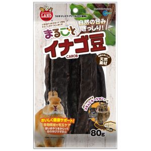 マルカン MG マルカン まるごとイナゴ豆 80g 小動物 おやつ 餌
