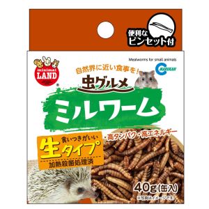 マルカン MG マルカン 虫グルメ ミルワーム 40g ペットフード 餌 高タンパク