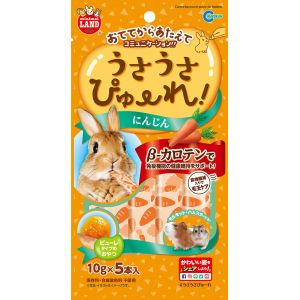マルカン MG マルカン うさうさぴゅーれ にんじん 10g×5本入