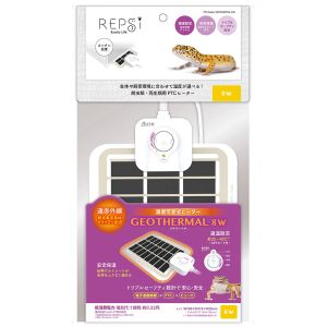 マルカン MG マルカン ジオサーマル 8W MG