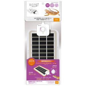 マルカン MG マルカン ジオサーマル 14W MG