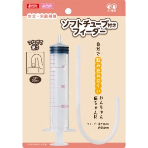 マルカン MG マルカン ソフトチューブ付きフィーダー 7347330
