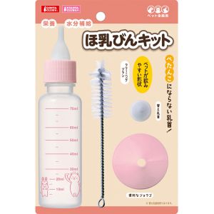 マルカン MG マルカン ほ乳びんキット 7347340