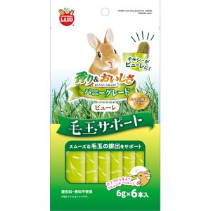 マルカン MG マルカン バニーグレードピューレ 毛玉サポート 6g×6本 7079780