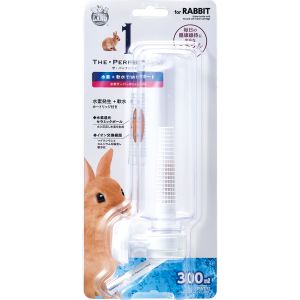 マルカン MG マルカン THE PERFECT ONE 水素サーバーボトル300 MG