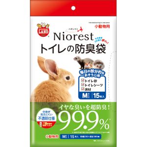 マルカン MG マルカン ニオレストトイレの防臭袋 小動物用 M 15枚 MG