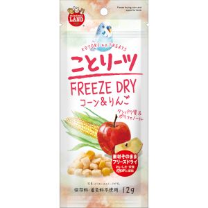 マルカン MG マルカン ことりーツ コーン りんご 12g MG