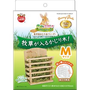 マルカン MG マルカン うさぎの牧草用かじり木フィーダー M MG