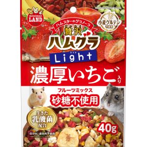 マルカン MG マルカン 贅沢ハムグラ ライト ジューシーフルーツミックス 40g MG