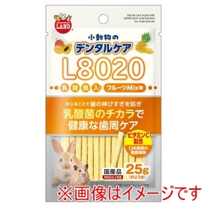 マルカン MG マルカン 小動物のデンタルケア L8020乳酸菌入り フルーツMix味 25g