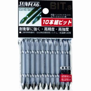 新亀製作所 サンフラッグ SUNFLAG サンフラッグ ASV-1065M ブロンズ両頭ビット10本組 1×65 新亀製作所 SUNFLAG