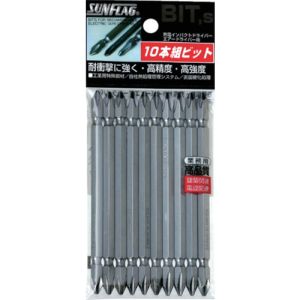 新亀製作所 サンフラッグ SUNFLAG サンフラッグ ASV-2150M ブロンズ両頭ビット10本組 2×150 新亀製作所 SUNFLAG