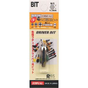 新亀製作所 サンフラッグ SUNFLAG サンフラッグ W-1236 ドライバー用替ビット1. 新亀製作所 SUNFLAG