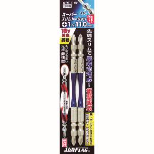 新亀製作所 サンフラッグ SUNFLAG サンフラッグ STM-1100 スーパースリムトーションビット 1X110mm 新亀製作所 SUNFLAG
