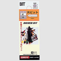 新亀製作所 サンフラッグ SUNFLAG サンフラッグ S-6 差替ドライバー用片ビット 6.0X30 新亀製作所 SUNFLAG