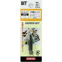 新亀製作所 サンフラッグ SUNFLAG サンフラッグ SH-30 差し替えドライバー用六角ビット3.0mm 新亀製作所 SUNFLAG