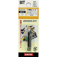 新亀製作所 サンフラッグ SUNFLAG サンフラッグ SH-40 差替ドライバー用六角ビット4.0 新亀製作所 SUNFLAG