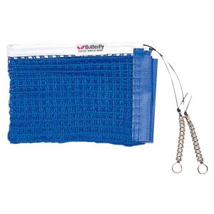 タマス タマス バタフライ インターネット ブルー 70050 Butterfly