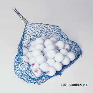 タマス タマス バタフライ ボール アミーゴ ヘッド 70820 Butterfly