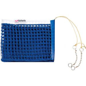 タマス タマス バタフライ ツーウェイ ネット ブルー 71610 Butterfly